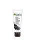 garnier mask skinactive black peeloff mask with charcoal603084555925 t1