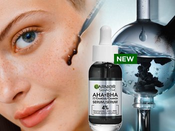 PS40849 GAR W23 WebsiteSerumPage BANW C 600x450 EN